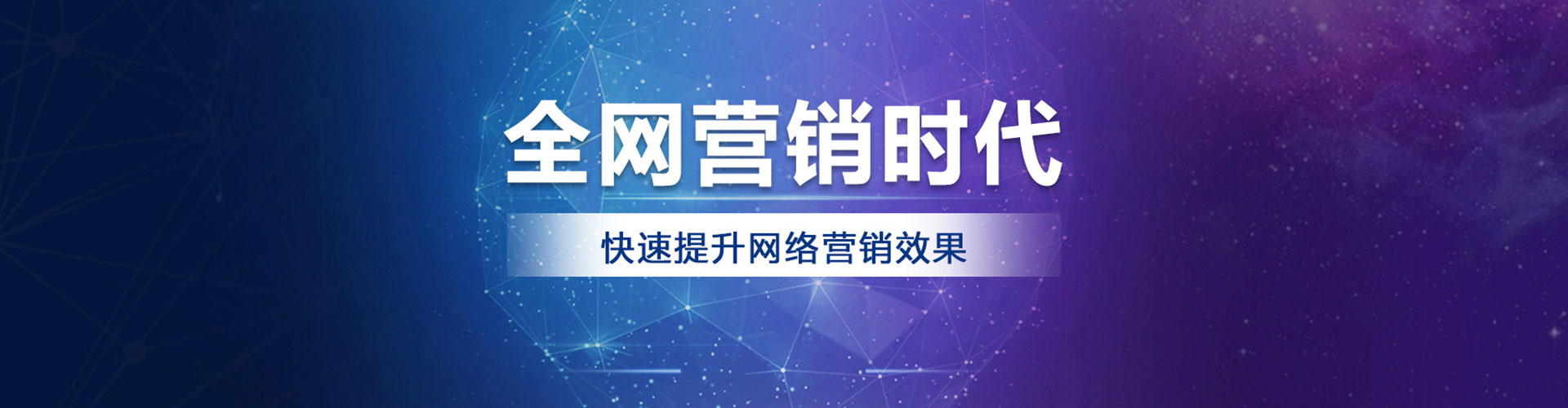 商都信息流怎么做