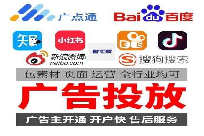 案例解析：SEM如何实现精准营销